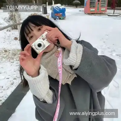 高想旻
